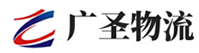 深圳到文山物流公司